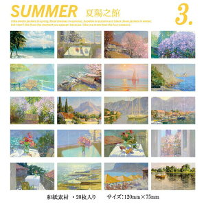 o }XeV[ V[V[g ubN  80 20y[WV[ubN a R[Wf WNW[i fR[V }Xe XebJ[ 蒠V[ XebJ[ 蒠f