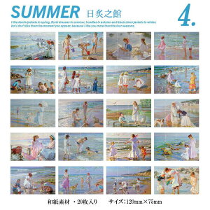 o }XeV[ V[V[g ubN  80 20y[WV[ubN a R[Wf WNW[i fR[V }Xe XebJ[ 蒠V[ XebJ[ 蒠f