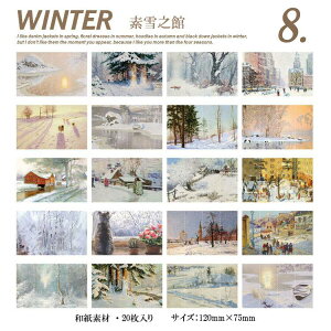 o }XeV[ V[V[g ubN  80 20y[WV[ubN a R[Wf WNW[i fR[V }Xe XebJ[ 蒠V[ XebJ[ 蒠f