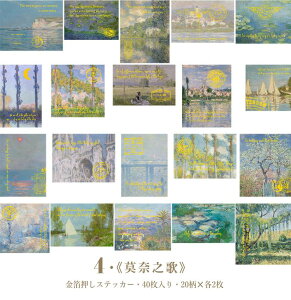 o  COXebJ[ 蒠fR R[Wf 40 WNW[i fR[V f ؎ V[ d a G xmR G   ̎q   re[W A