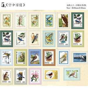 o ؎ XebJ[ ؎V[ G a ؎蕗 V[ 46 CO O V[ 蒠 fR R[W f WNW[i V[ Ao L | nhCh g