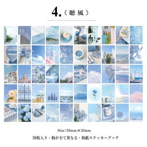 o V[ubN }XLOe[vf 50Ԃ ~jV[ubN a  COXebJ[ 蒠fR ACe AW }Xe R[Wf g g  J[ A 