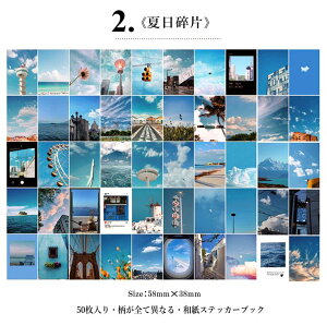 o COV[ }XLOe[vf 50Ԃ ~jV[ubN F6큟 a  COXebJ[ 蒠fR }Xe R[Wf g fRV[ bsO g  