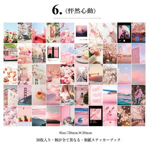 o COV[ }XLOe[vf 50Ԃ ~jV[ubN F6큟 a  COXebJ[ 蒠fR }Xe R[Wf g fRV[ bsO g  