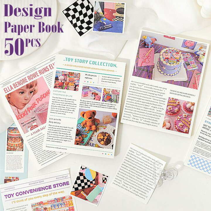 海外 ヴィンテージペーパー 素材紙 Sztz 50 030 全8種類 デザインペーパー 6 哼著小歌 50枚 レトロ アンティーク 海外 ヴィンテージペーパー 素材紙 Sztz 50 030 全8種類 デザインペーパー 6 哼著小歌 50枚 レトロ アンティーク