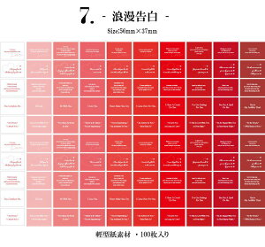 o 100100 p ~jfގubN ~jpTubN CO  m R[Wf e p  f Be[Wy[p[ g fUCy[p[ 蒠fR fR[