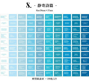 o 100100 p ~jfގubN ~jpTubN CO  m R[Wf e p  f Be[Wy[p[ g fUCy[p[ 蒠fR fR[