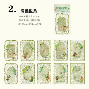 o 񂹏V[ d [X g t[NV[ 唻 t[ [X t[ bZ[W V[  񂹏 XebJ[ CO R[W f fR[V ̎q Ԃ̗d 