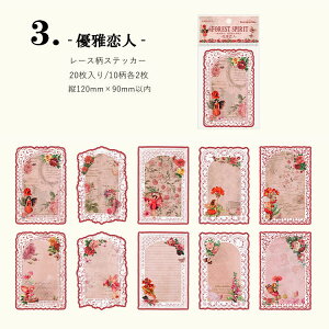 o 񂹏V[ d [X g t[NV[ 唻 t[ [X t[ bZ[W V[  񂹏 XebJ[ CO R[W f fR[V ̎q Ԃ̗d 