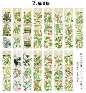 o g COXebJ[ ؎ V[ c R[W f V[V[g t[NV[ 蒠fR WNW[i COV[ AeB[N re[W 蒠 L Ao t