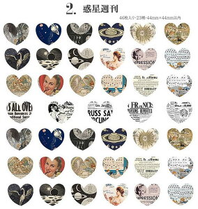 o uEn _CJbg V[ XebJ[ AeB[N g  t[  io[ pV[ pV[ 蒠fR fRV[ R[W f fR[V  