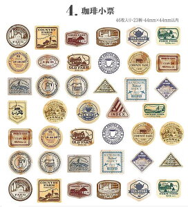 o uEn _CJbg V[ XebJ[ AeB[N g  t[  io[ pV[ pV[ 蒠fR fRV[ R[W f fR[V  