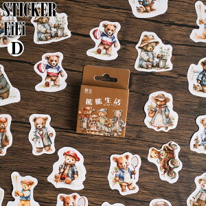  a g XebJ[ Be[ V[  lR L  e ̎q CXgXebJ[ 80N 70N g WNW[i 蒠fR R[Wf fR[V