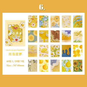 o 60 t[NV[ COXebJ[ 蒠 fR fR[V R[W f ACfBA AW bsO WNW[i CX^O CX^ ʐ^ tHgt