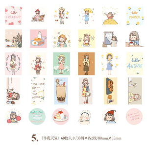 o 60 a g ̎q XebJ[ Be[W V[ t[NV[  蒠 fR fR[V R[W f ACfBA x AeB[N a a l  X