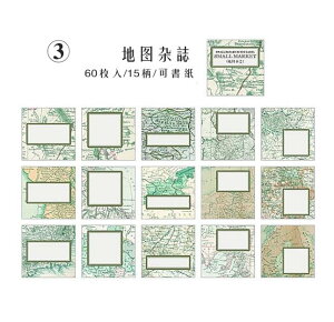  g XebJ[ t[NV[ 60   COV[ COXebJ[ x 菑 `Pbg ^O Be[W AeB[N  蒠fR ACfBA A