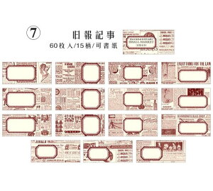  g XebJ[ t[NV[ 60   COV[ COXebJ[ x 菑 `Pbg ^O Be[W AeB[N  蒠fR ACfBA A
