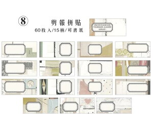  g XebJ[ t[NV[ 60   COV[ COXebJ[ x 菑 `Pbg ^O Be[W AeB[N  蒠fR ACfBA A