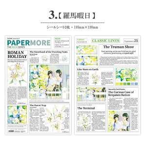 o ^ V[V[g 傫 2 COXebJ[ ؍ t[NV[ Jbg lV[ pV[ pV[ ԕ t[ p CXgXebJ[ R[Wf CO R