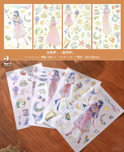 o  ┓ V[V[g }XLOe[vf Jbg 4 CO }Xe V[ XebJ[ ̎q q  t[ l 蒠fR R[Wf WNW[i 