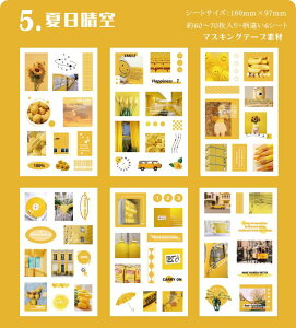 o ^ }Xe V[V[g Ins R[W f V[ _CJbg 60-70 6V[g CX^ e ʐ^ i tHgt[ tHg V[  ͗l l  t[c