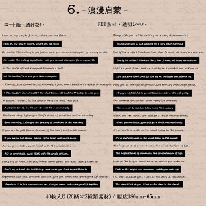 o pV[ 2ގ V[ p XebJ[  zCg NAV[ pXebJ[ CO At@xbg p PET V[ WNW[i R[W f fR