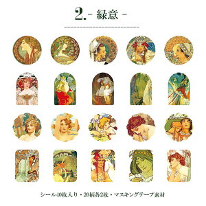 o ~V t[NV[ XebJ[ ~[V m  [bp _  COV[ 40 CXgV[ g WNW[i R[W f fRV[ fR