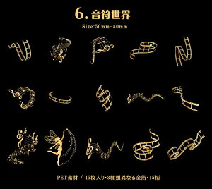 o  I[ XebJ[ NAV[ V[ I[ V[ 45 R[W f WNW[i 蒠 V[ fR |  f   p F H  