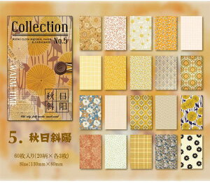 o Be[W fUC y[p[ AeB[N fގ 60 g fރy[p[ 蒠fR R[Wf WNW[i CO wi m   uEn n 蒠 