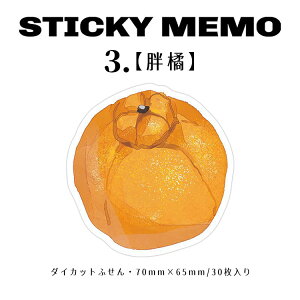 o _CJbgӂ ^ t p g[Xg R[q[ x[J[ Hp Hו  tZ _CJbgt  pbh  ` _CJbg ӂ 񂹏 蒠