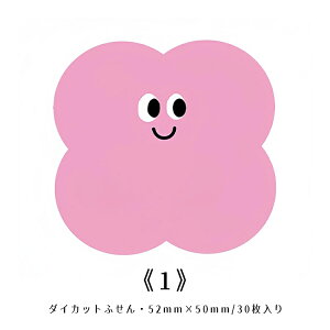 o _CJbgӂ ^ t \ Ί _  S p g[Xg Hp  tZ _CJbgt  pbh  ` _CJbg ӂ 񂹏 蒠fR