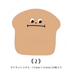 o _CJbgӂ ^ t \ Ί _  S p g[Xg Hp  tZ _CJbgt  pbh  ` _CJbg ӂ 񂹏 蒠fR