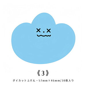 o _CJbgӂ ^ t \ Ί _  S p g[Xg Hp  tZ _CJbgt  pbh  ` _CJbg ӂ 񂹏 蒠fR