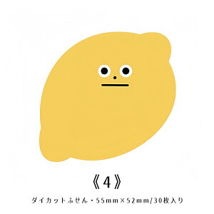 o _CJbgӂ ^ t \ Ί _  S p g[Xg Hp  tZ _CJbgt  pbh  ` _CJbg ӂ 񂹏 蒠fR