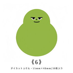 o _CJbgӂ ^ t \ Ί _  S p g[Xg Hp  tZ _CJbgt  pbh  ` _CJbg ӂ 񂹏 蒠fR