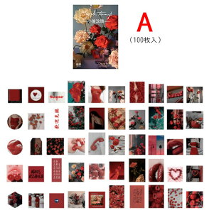 即日出荷 100枚 写真 フォトフレーム シール 海外ステッカー 海外シール マステシール 和紙 透ける 手帳デコ マステ コラージュ素材 ラッピング 携帯 飾り カラー別 四季 空 町 都市 風景 景色
