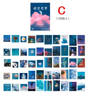 o 100 ʐ^ tHgt[ V[ COXebJ[ COV[ }XeV[ a  蒠fR }Xe R[Wf bsO g  J[ lG   ss i iF