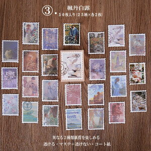 o COXebJ[ 50 CO  V[  蒠fR x re[W AeB[N R[W f g m Mwl G ؎ lKtB V[ l  W