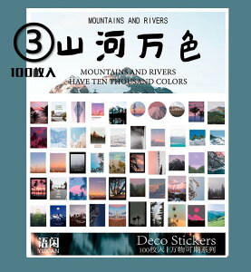 o 100 COXebJ[ CX^ V[ }XeV[F4큟 蒠fR }Xe R[Wf AeB[N bsO CX^O t[N ʐ^ tHgt[ W