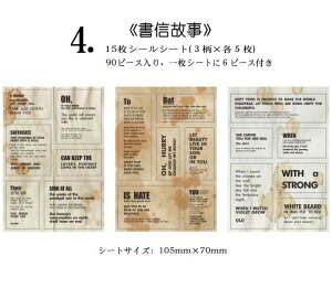 o p V[ubN Be[W pV[ pXebJ[ 90 15V[g 蒠 fR R[W f fRV[ WNW[i gV[ f Ao x