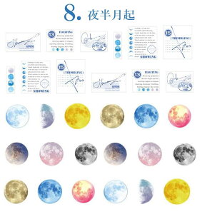 o CO XebJ[ V[ A Ђ܂ AWTC z KN VK p gt  `[bv    V[ NA V_ A  t[ t WNW[