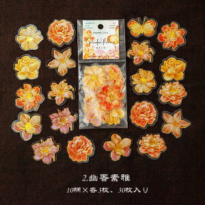 o  ؂₩ Ԃт ԕ ϐ NAV[ 30 傫 R[W f  KN [Y t[NV[ WNW[i fR[V 蒠 V[ PET  ϐ 