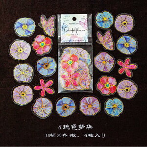 o  ؂₩ Ԃт ԕ ϐ NAV[ 30 傫 R[W f  KN [Y t[NV[ WNW[i fR[V 蒠 V[ PET  ϐ 