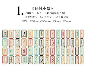 o COXebJ[ e v120 30V[V[g c V[ubN 蒠V[ 蒠fR R[W f Zbg WNW[i L Ao x re[W g 