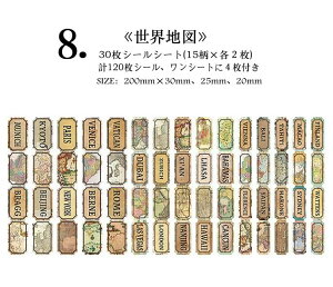 o COXebJ[ e v120 30V[V[g c V[ubN 蒠V[ 蒠fR R[W f Zbg WNW[i L Ao x re[W g 