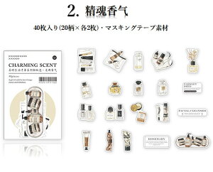 o CO V[ XebJ[  }XeV[ l t[NV[ 40 S4ށ CO 蒠fR re[W AeB[N R[W f g ϕi CN [ 