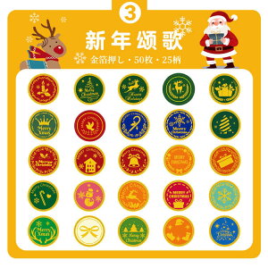 o NX}X t[NV[  50 CXg XebJ[ NX}Xc[ NX}XP[L T^ v[g  R[Wf NX}X p V[ VN V[