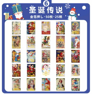 o NX}X t[NV[  50 CXg XebJ[ NX}Xc[ NX}XP[L T^ v[g  R[Wf NX}X p V[ VN V[