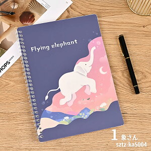 o V[ ͂ A5TCY 48 24   V[䎆 n zCg  V[ubN   e  }Xe \Ĕ V[oC_[ V[g V