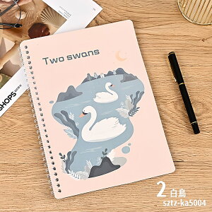 o V[ ͂ A5TCY 48 24   V[䎆 n zCg  V[ubN   e  }Xe \Ĕ V[oC_[ V[g V